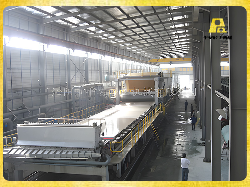 阜陽(yáng)華美長(zhǎng)網(wǎng)多缸高強(qiáng)瓦楞紙機(jī)